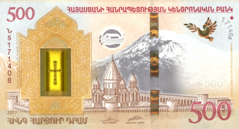 Datei:N Ark GN G&D, Vs.png