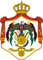 Wappen von Jordanien